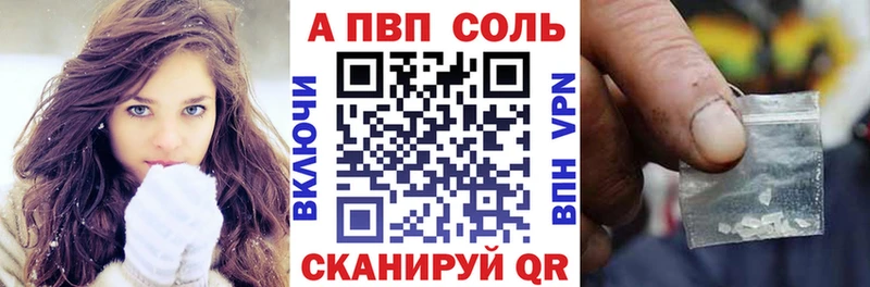 Хочу наркоту Берёзовский АМФ  Cocaine  Меф мяу мяу  Бошки Шишки 