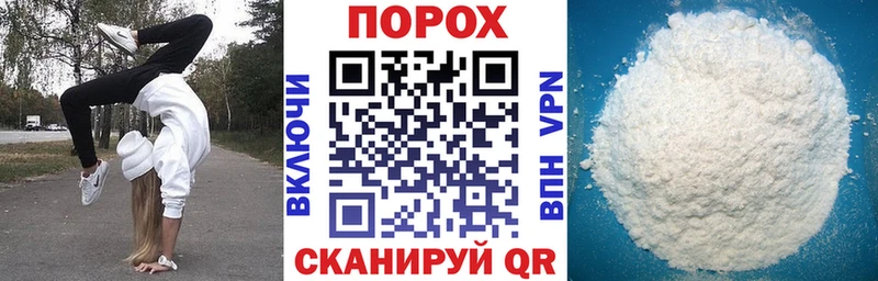 купить наркотики цена  Берёзовский  Amphetamine 98% 
