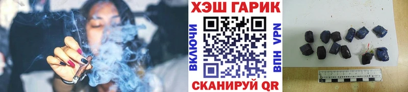 ГАШ 40% ТГК  Берёзовский 