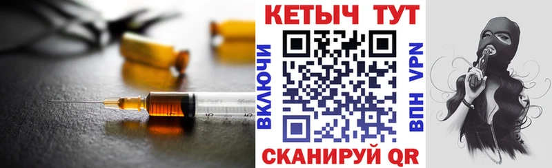 КЕТАМИН VHQ  hydra как зайти  Берёзовский 