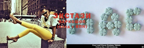 apvp Алексин