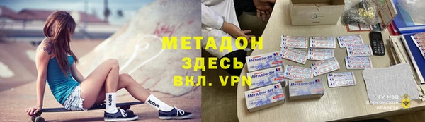 герыч Алексеевка