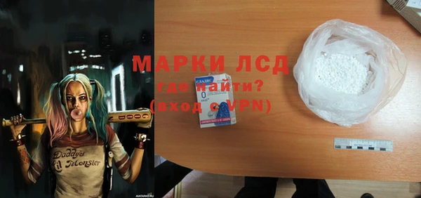 герыч Алексеевка