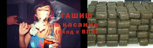герыч Алексеевка