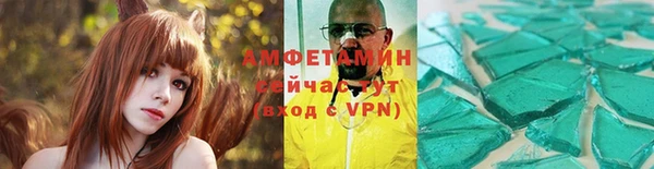apvp Алексин