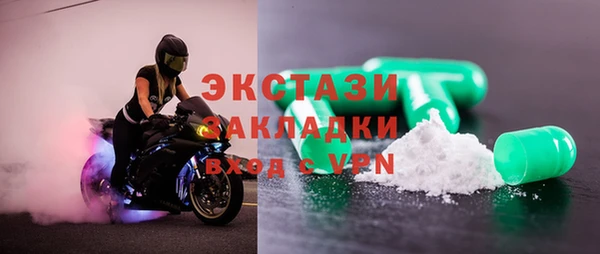 apvp Алексин