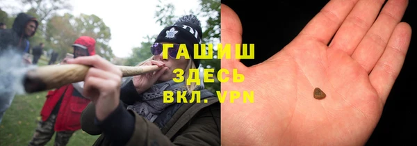 герыч Алексеевка