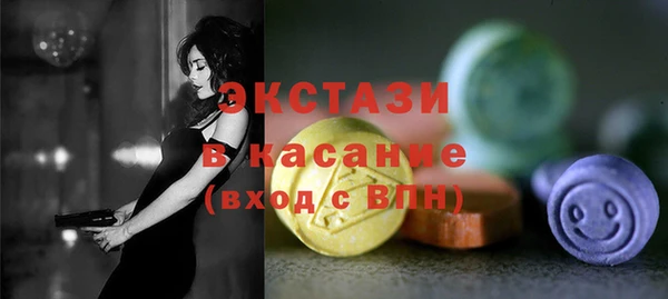 apvp Алексин