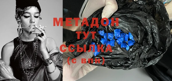 эйфоретик Алзамай