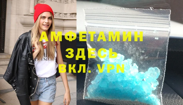 apvp Алексин