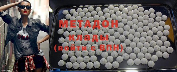 эйфоретик Алзамай