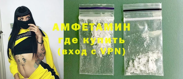 эйфоретик Алзамай