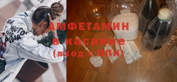 герыч Алексеевка