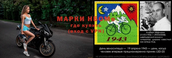 герыч Алексеевка