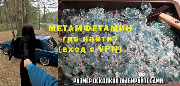 apvp Алексин