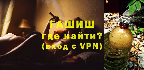 герыч Алексеевка