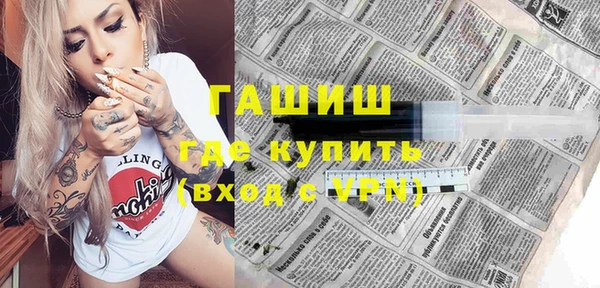 эйфоретик Алзамай