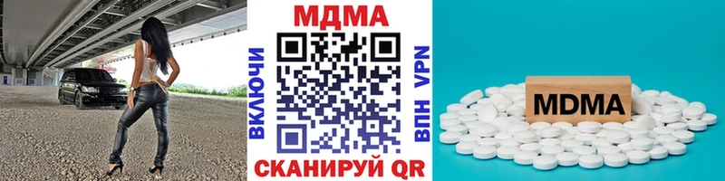 OMG зеркало Берёзовский МДМА VHQ продажа наркотиков
