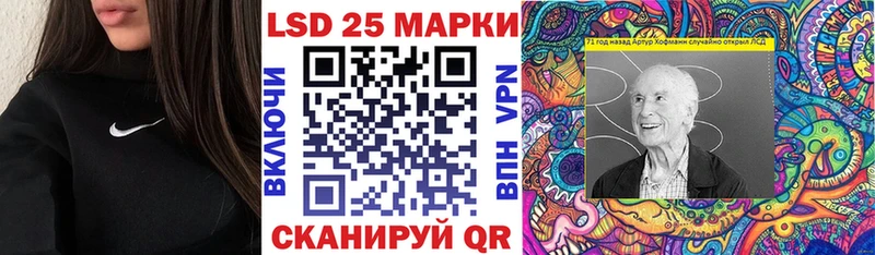 закладки  blacksprut ONION  Марки NBOMe 1500мкг  Берёзовский 